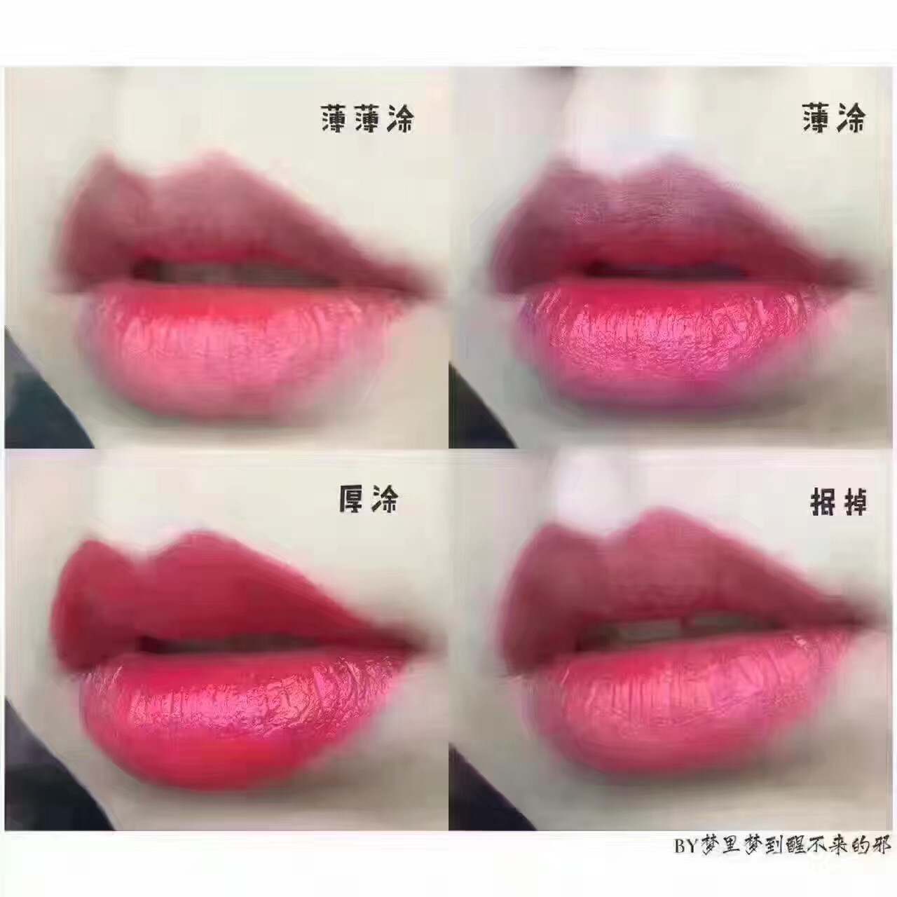 ysl口红怎么辨别真假,ysl和迪奥口红哪个好