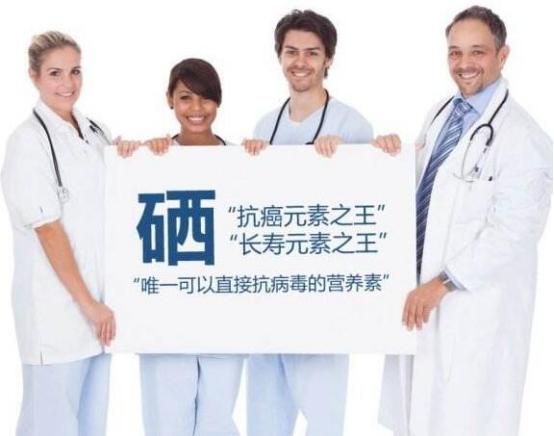 癌胚抗原略高可以服用硒吗,癌胚抗原轻微高吃什么药