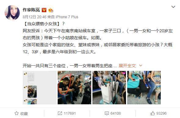 这个世界对女性的恶意真的最大吗,世界对女性的偏见和恶意