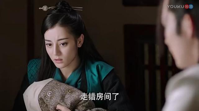 迪丽热巴第二集就被睡了，鹿晗怎么办，网友们坐不住了！