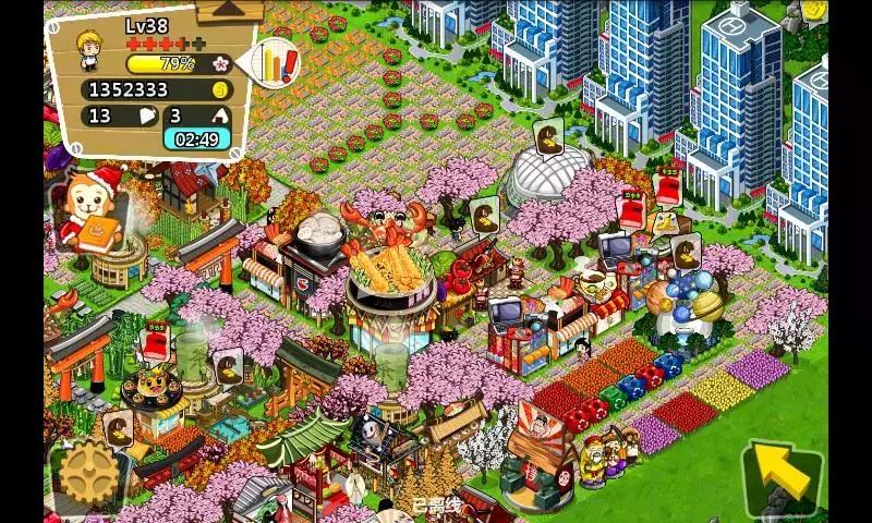 经典模拟经营类手游推荐,模拟经营手游推荐开店