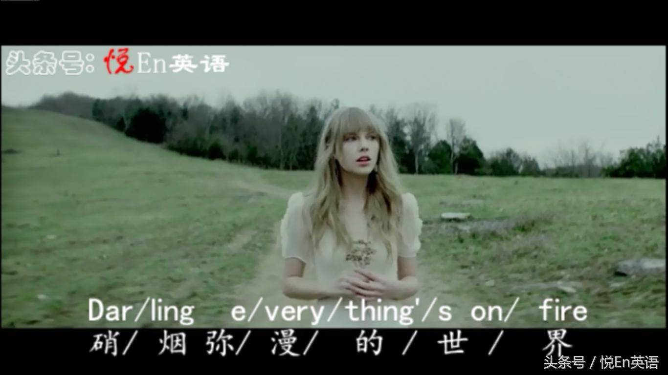 safeandsound歌词翻译,safeandsound歌词简谱