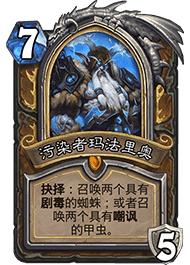 有什么办法可以拿低保,如何百分百拿到低保