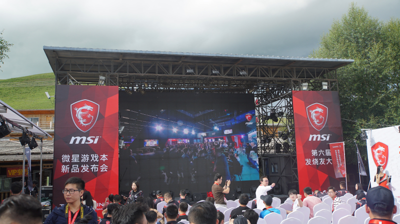 微星msige75,msi微星gtx1050i7游戏本