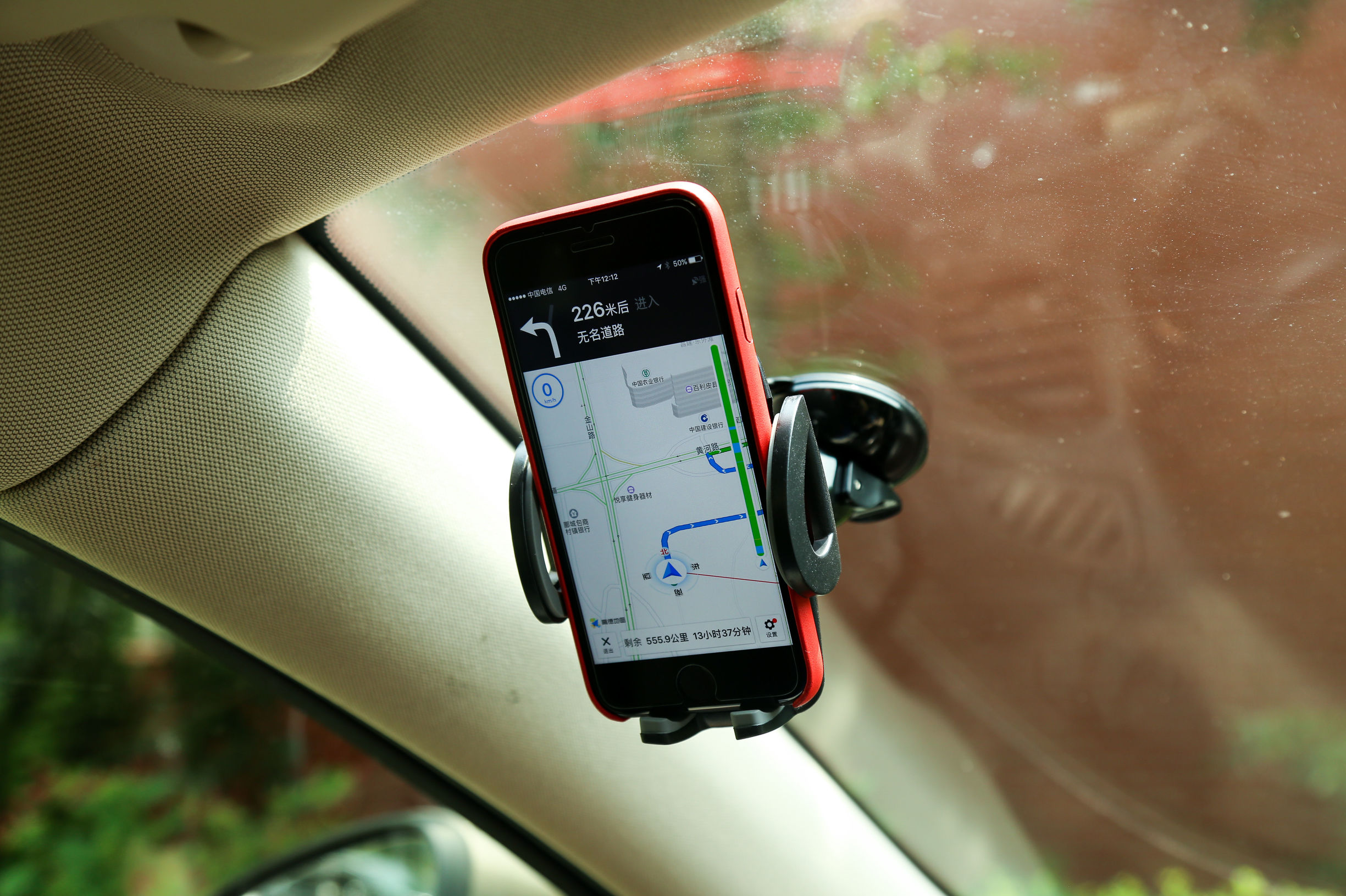 车载手机导航支架推荐最新款,车载导航支架排前十名