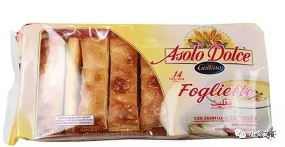 黄石人关注，食药监最新曝光！“网红”零食霉菌超标1.8倍！这些你在吃吗？