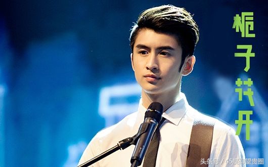 高伟光张彬彬刘芮麟张云龙同框,杨幂张云龙张彬彬白宇