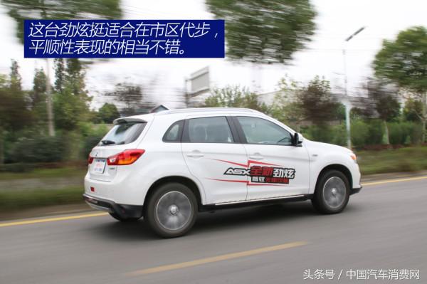 代步练手动力最好的车,广汽三菱劲炫试驾