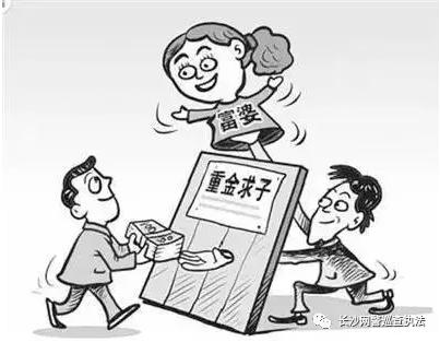 提醒公安部发布最全电信诈骗方式,公安机关发布48种常见电信诈骗