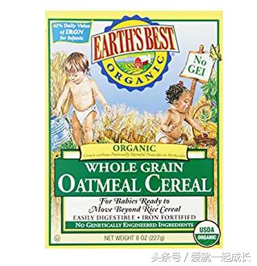 如何海淘美货,经验分享是我的梦想