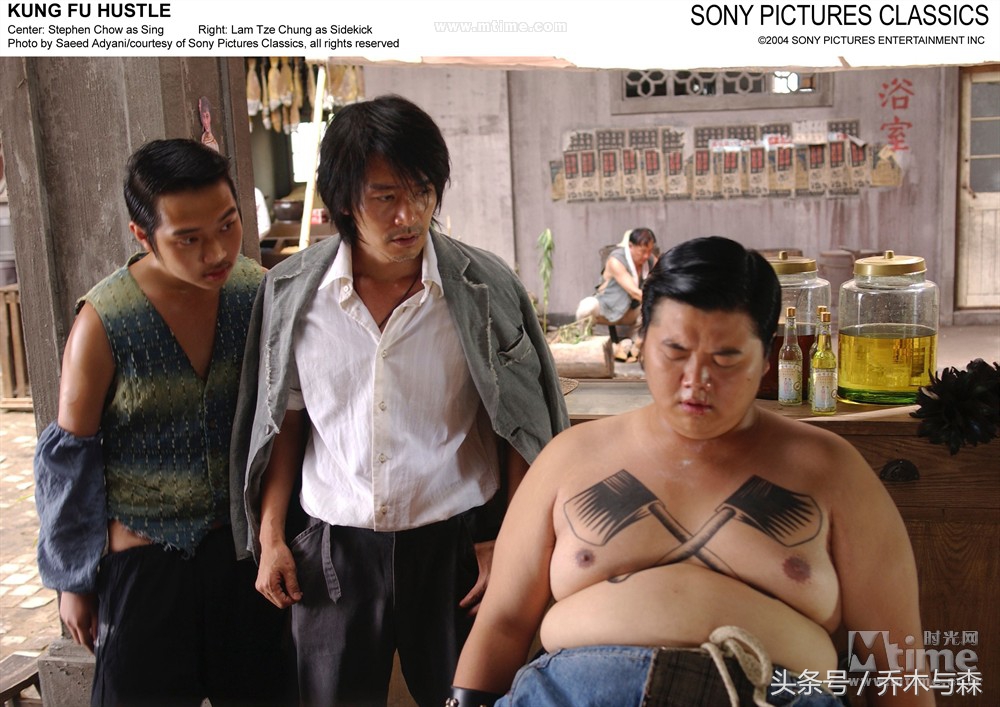 功夫结尾火云邪神和酱爆,功夫周星驰打火云邪神谁演的