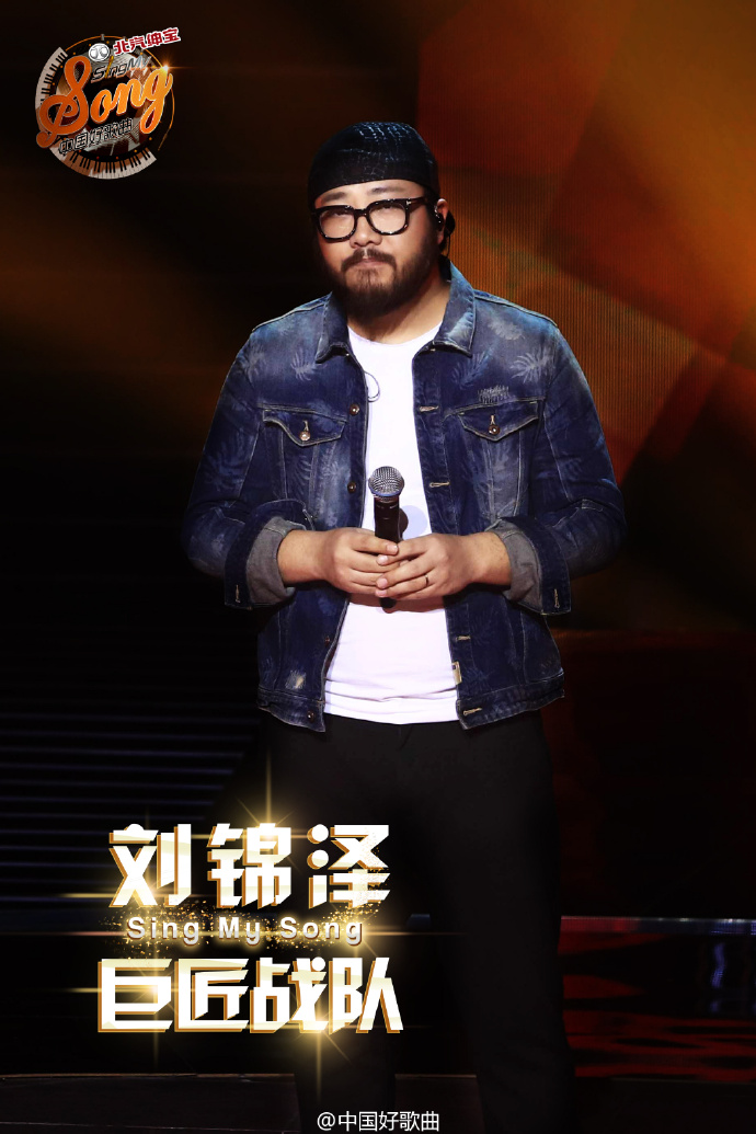 外国音乐人点评中国歌曲,加拿大专业音乐人reaction点评那英