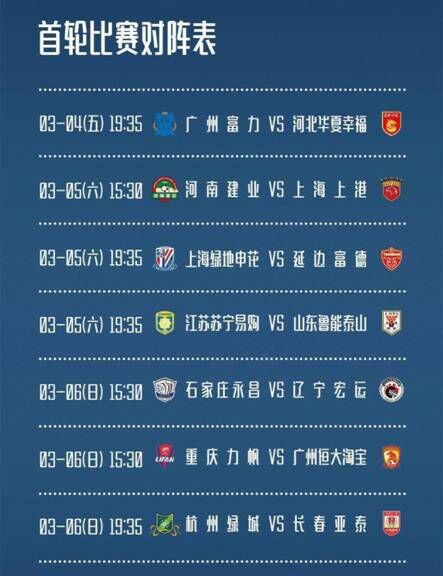 乐视小米魅族哪个好,乐视小米魅族手机