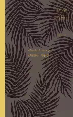 悦读女生,适合女人读的好书推荐