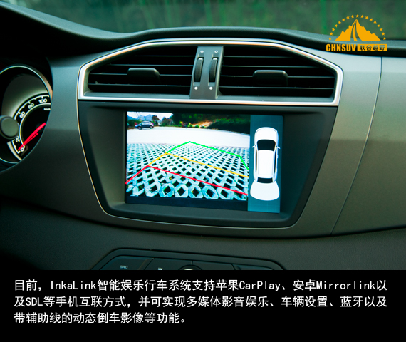 名爵新锐腾试驾视频,名爵全面焕新