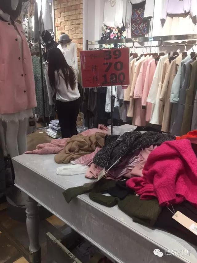 在武汉有个神秘的大楼，可以用淘宝的价格买到专柜的货！多图实拍