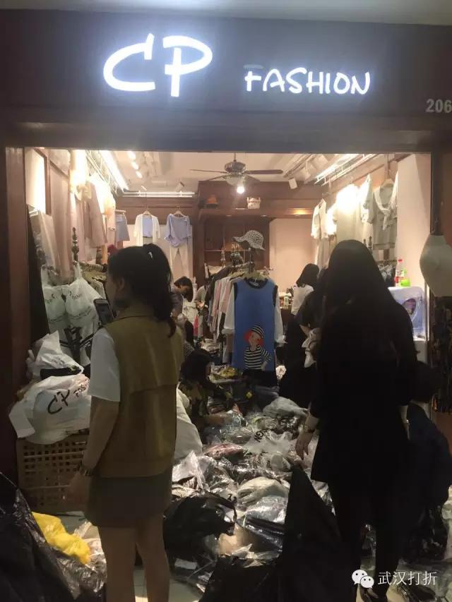 在武汉有个神秘的大楼，可以用淘宝的价格买到专柜的货！多图实拍