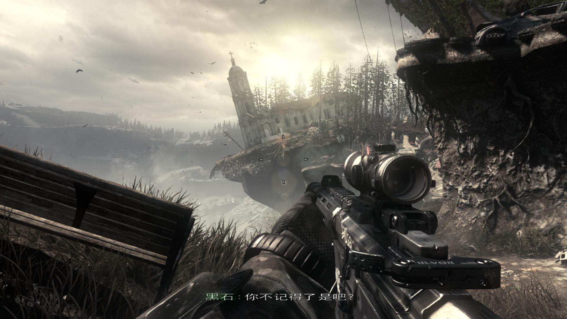 使命召唤里的真实历史事件,使命召唤真实情况