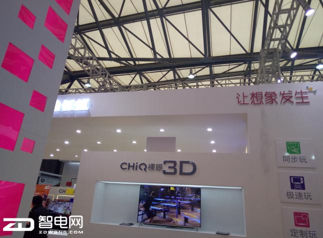 awe2020看点长虹展示双系列8k电视,awe海信大秀