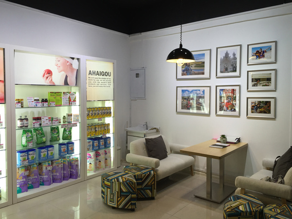 西安跨境电商店,西安跨境电商新模式