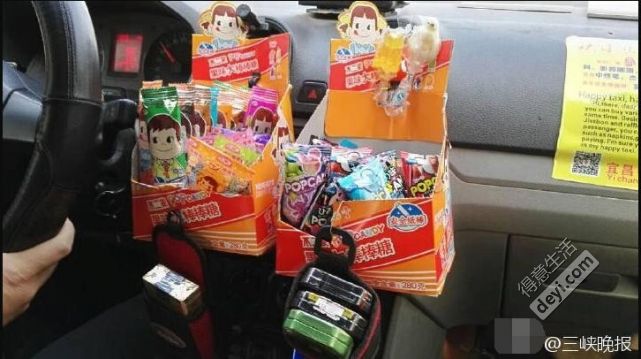 今日武汉|的士售零食饮料；筷子用久会致肝癌；吃烧烤竟尿血！