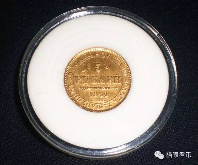 冰绿茶Frankie:我与俄罗斯钱币收藏