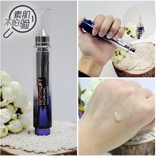 查一下艺人宋慧乔的年龄及照片,37岁宋慧乔的脸多小