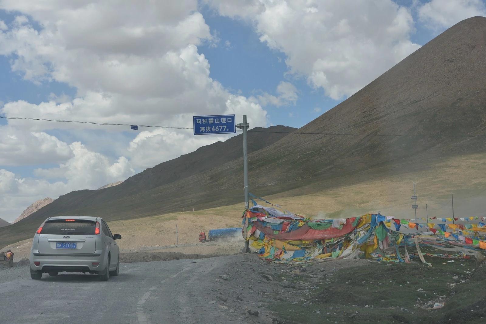 鐏电杞笘闈掓捣,杞笘鐏电闈掓捣