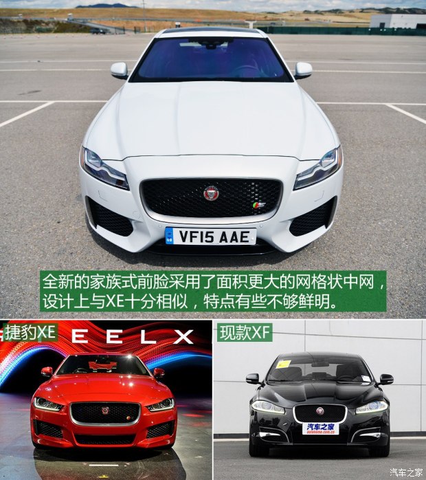 39.98万元起新款捷豹xfl正式上市,捷豹xfl39万2023年落地价