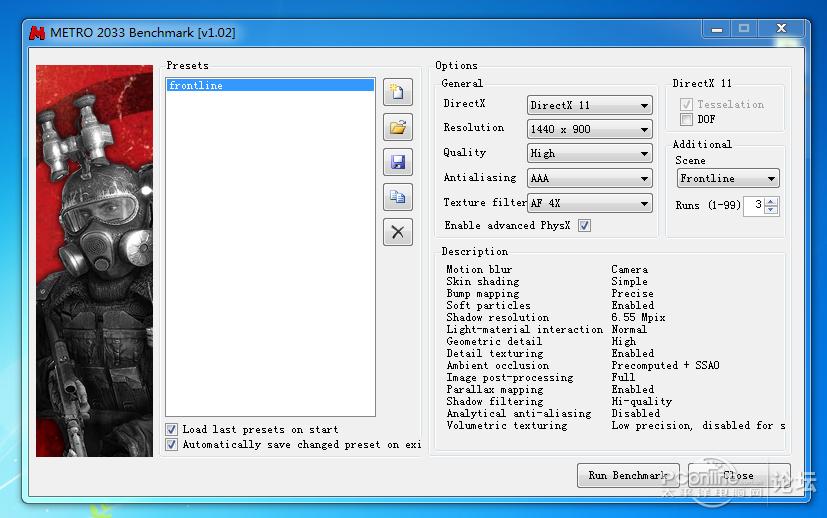 单条8g和两条4g双通道哪个快,组装电脑内存选8g还是16g