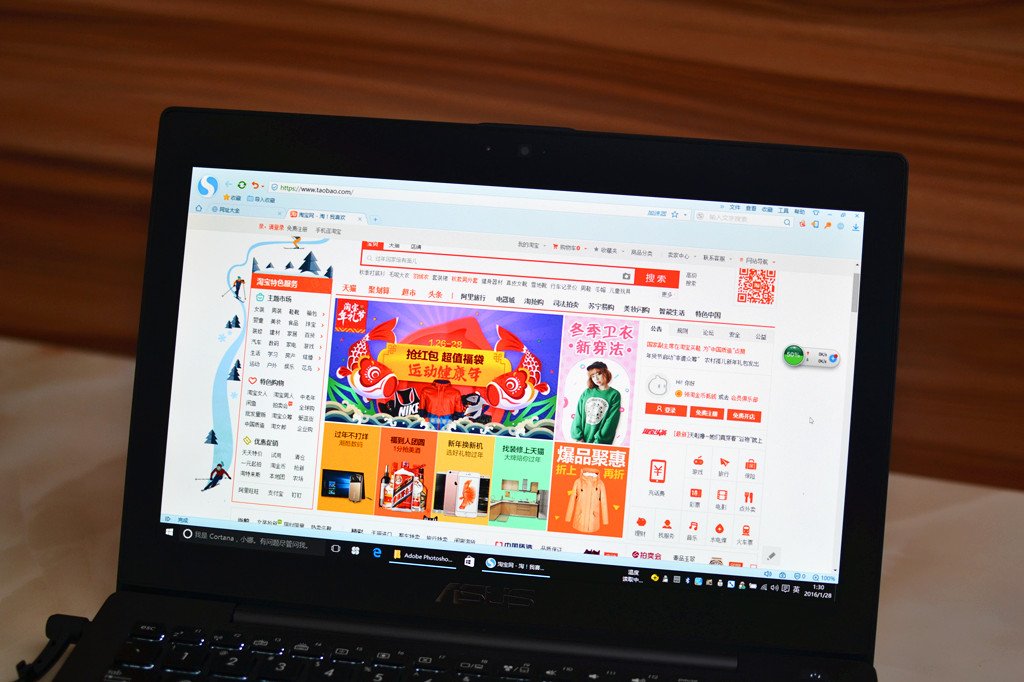 华硕bu201升级,华硕asus14寸笔记本电脑详细参数