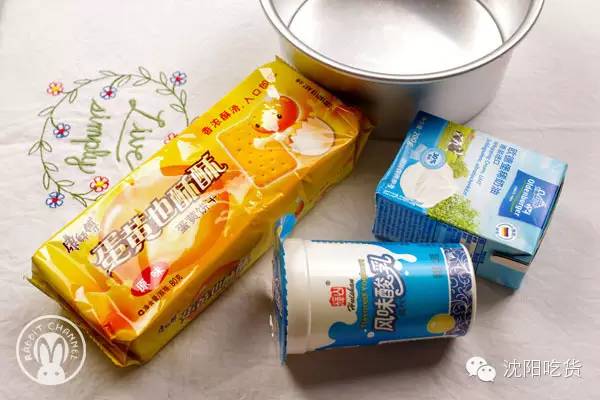 你以为它是方便面其实它是蛋糕,你以为它是面包其实它是橡皮