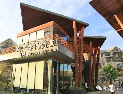 去了航洋十次，你也未必知道有这多好吃的！南宁航洋美食攻略..