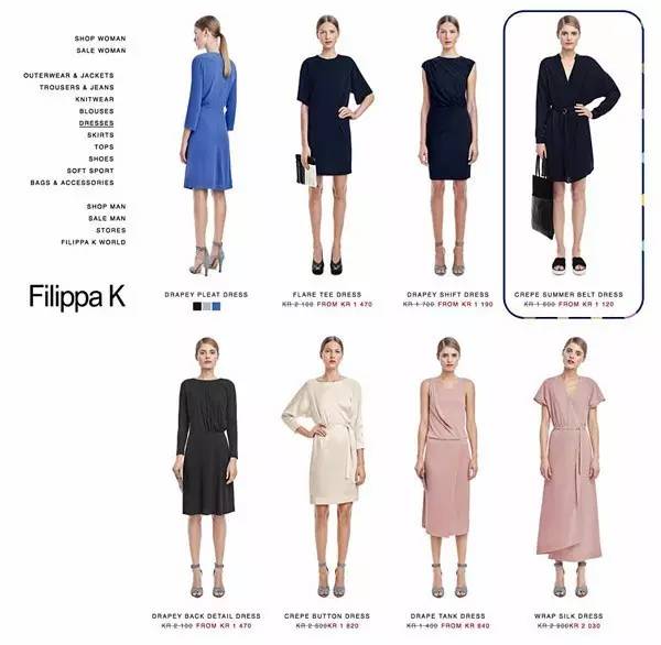 美搭好物|亲民低调还要颜值爆表，你还等什么呢