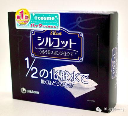 日本cosme大赏榜单里的20款产品，朋友圈曝光率超高！