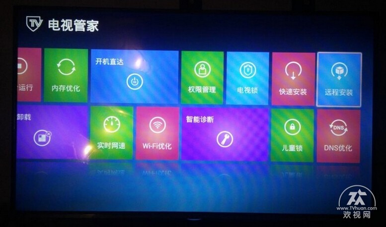 2022长虹电视安装第三方应用,长虹电视安装第三方软件最新教程