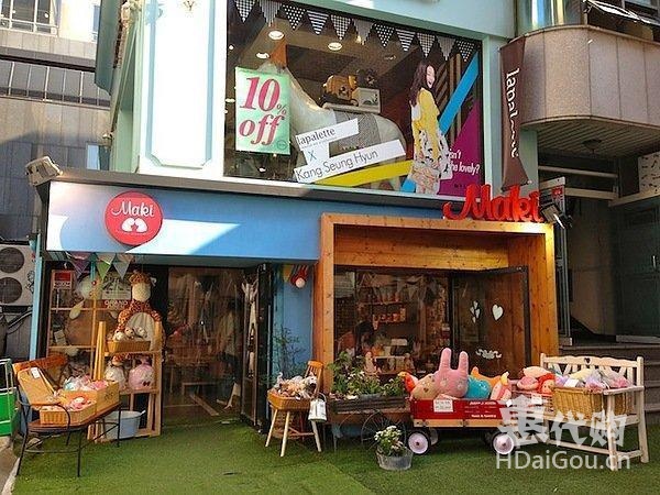 韩国购物代购攻略,韩国免税店代购价格表