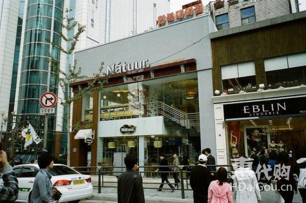 韩国购物代购攻略,韩国免税店代购价格表