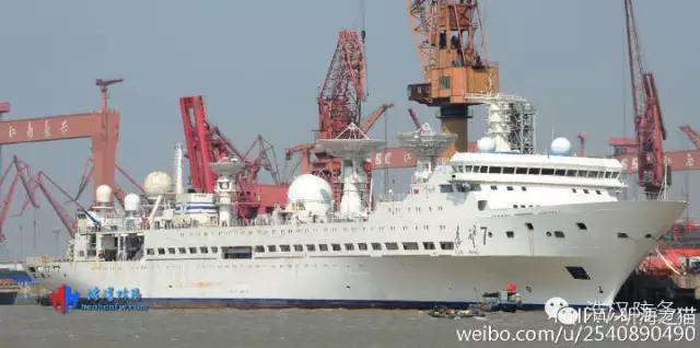 远望7号长江航行,远望7号导弹测量船