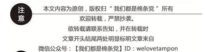 选择你想要的生活方式,选择你想要的生活再去承受