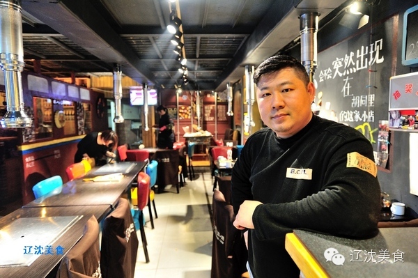 山东小伙创建了”烧+烤“新模式，玩活沈阳长白社区小餐饮