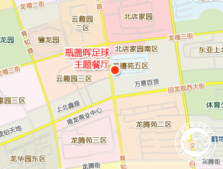 回龙观这边有什么好吃的,回龙观美食推荐3-4人餐