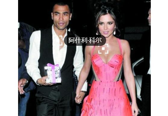 和那英谈恋爱的足球运动员,足球高峰那英