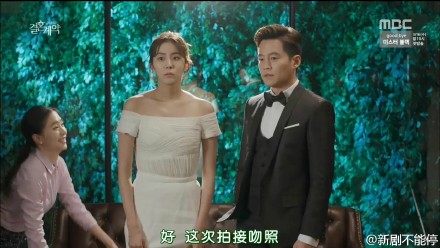 宋仲基的小老婆太多了，换个口味，追了个新剧《结婚契约》