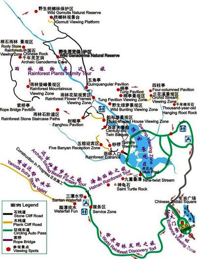 呀诺达，拾起我童年记忆的热带雨林