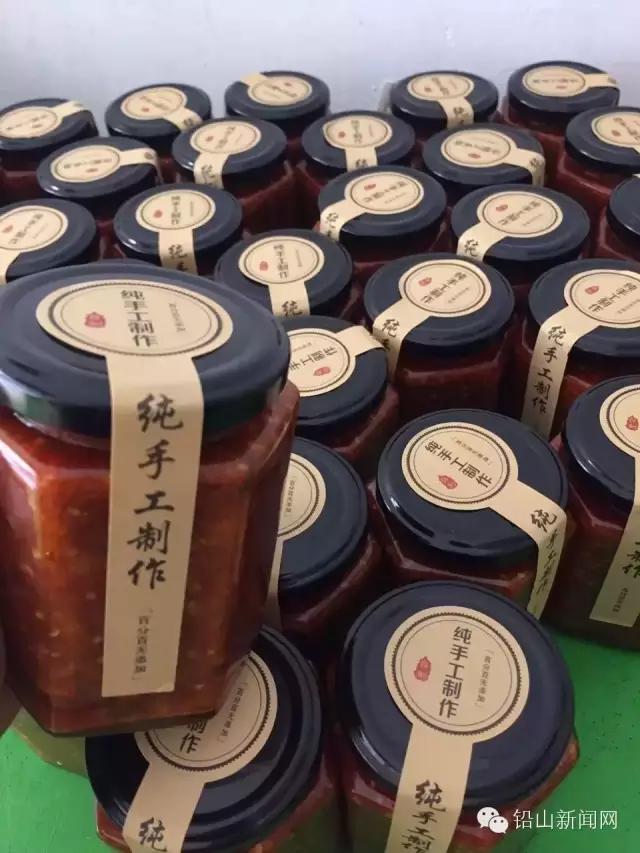 铅山县美食排行榜前十名,铅山美食公众号