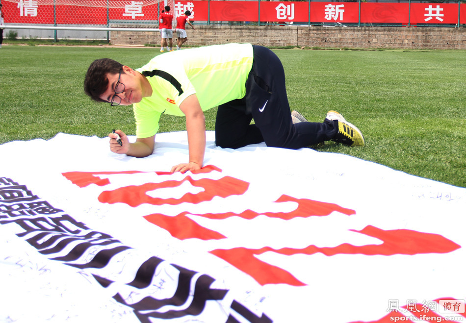 中超领头羊预测,中超专家预测