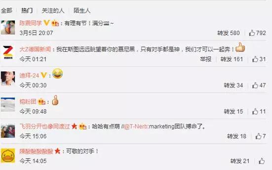 奔驰宝马相爱相杀奥迪去哪了,宝马对战奔驰实战