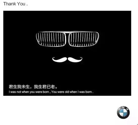 奔驰宝马相爱相杀奥迪去哪了,宝马对战奔驰实战