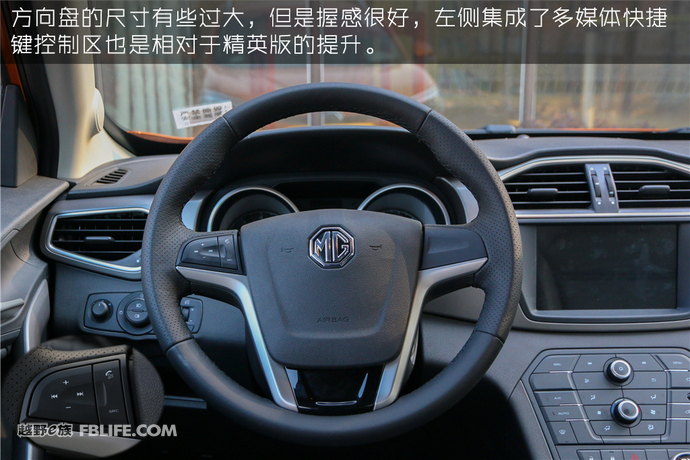 名爵锐腾1.5t自动豪华版车售价,名爵锐腾1.5t发动机评测